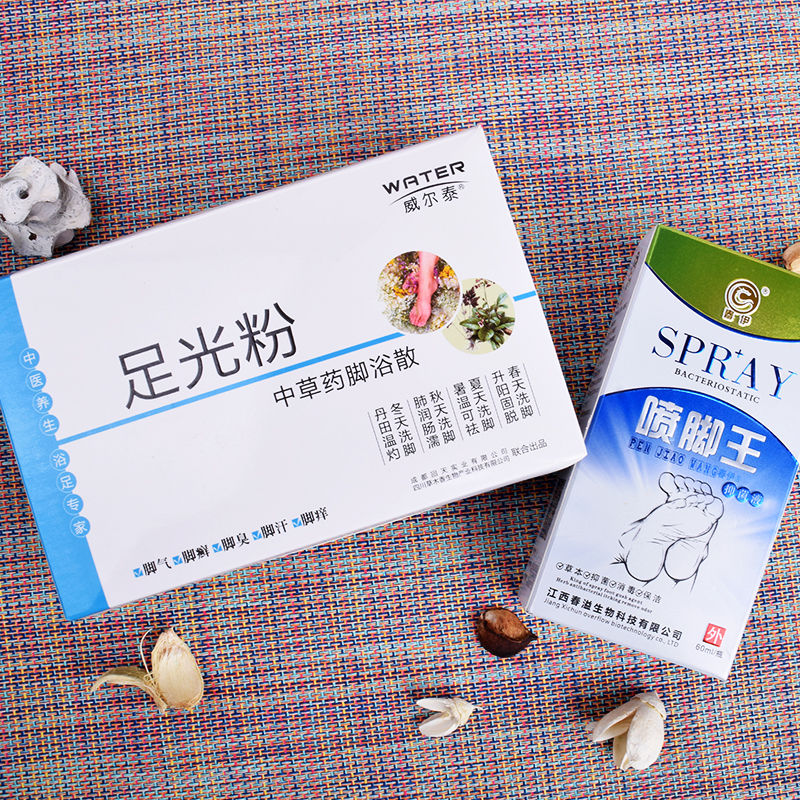 夏天来了小仙女们的必备之物,夏天仙女必买的产品