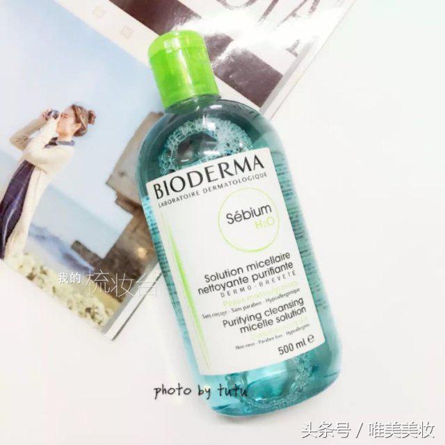 秋季混油补水保湿护肤品,敏感混油肌适合的护肤品