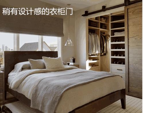 衣柜做到顶太高了够不着,衣柜2.6米高还不到顶怎么办