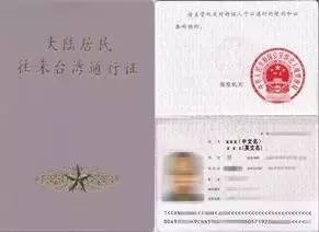 厦门金门旅游攻略最佳时间,厦门去金门的旅游攻略最新版