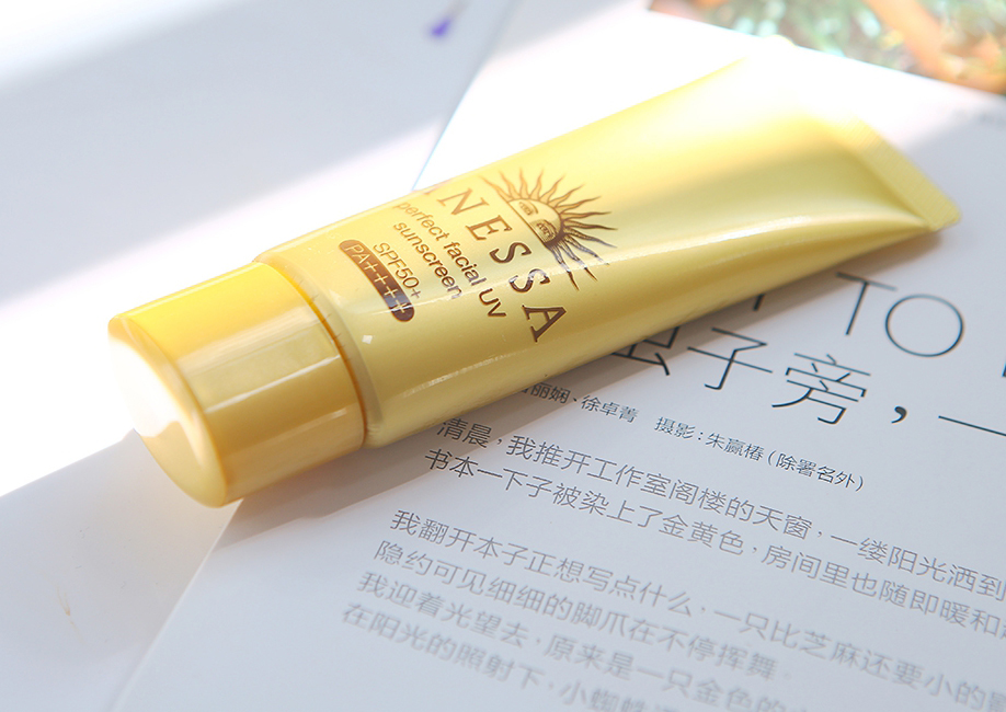 资生堂安耐晒防晒查真伪,资生堂安耐晒防晒bb霜