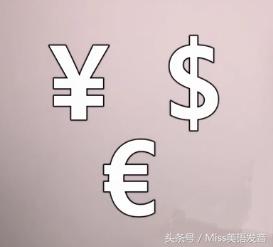 各种数字在英语口语中的发音规则,英语口语数字发音