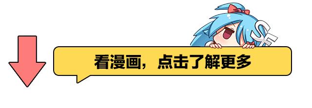 我不是高富帅漫画酷漫网,我不是高富帅漫画免费阅读百年漫画