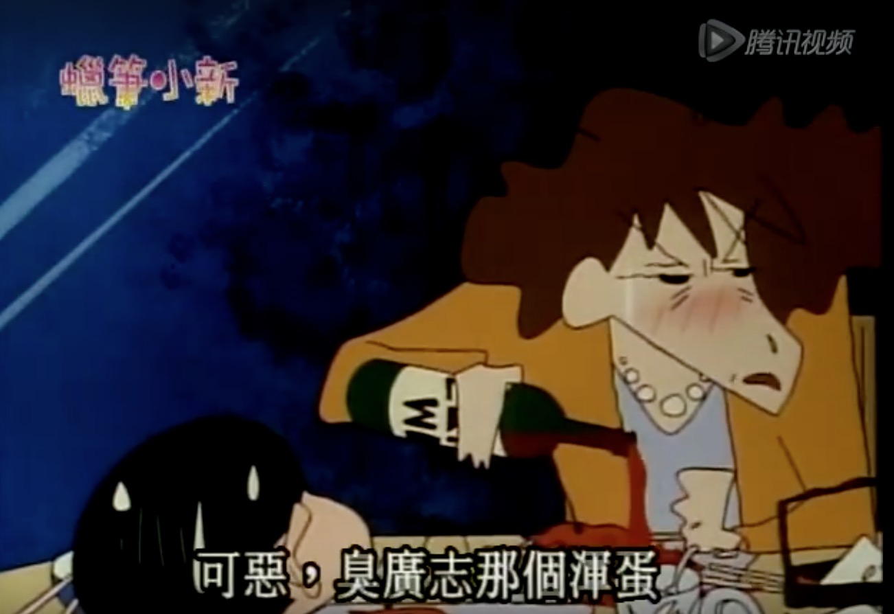 酒品差的明星,酒品差的名人