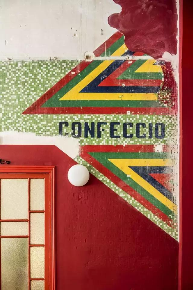 室内案例|耗时6年完成巴塞罗那SalaBeckett话剧院