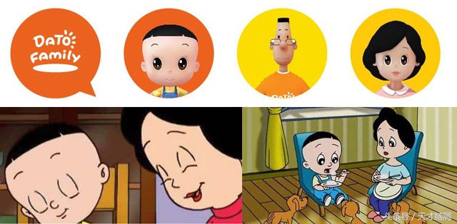 90年代最受欢迎的十部动画片,盘点90年怀念的动画片大合集