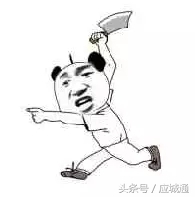 跟应城人聊天是一种怎样的感受？一位外地帅锅竟是这样说的……