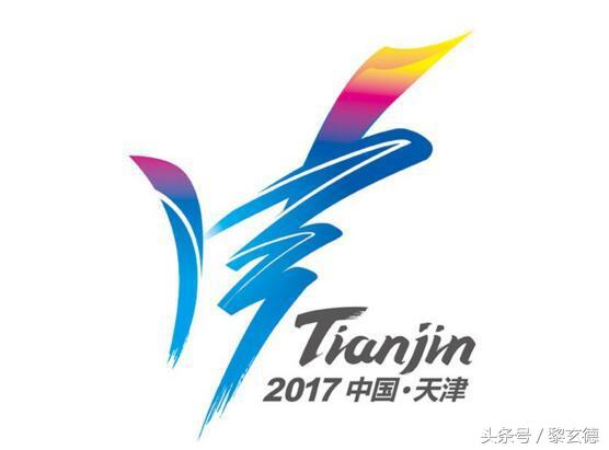 鍖椾含鍥藉畨鏃犵紭鍐宠禌,鍥藉畨鏃犵紭鍐宠禌