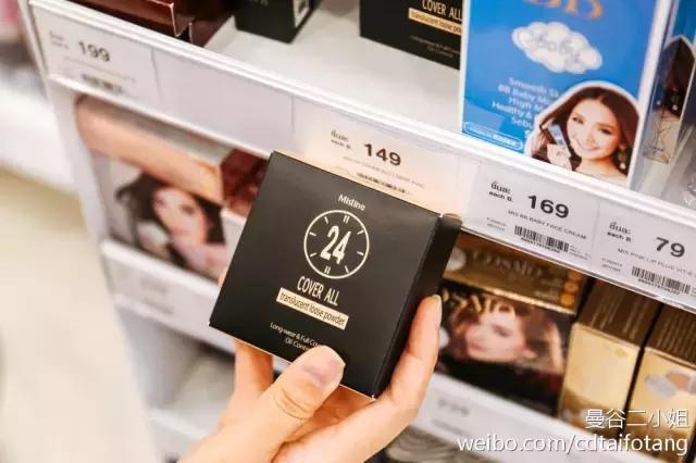 墙裂推荐的东西,墙裂最好用的产品