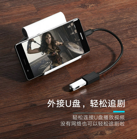 如何不用充电器就能给手机充电,苹果手机怎么不用充电器充电