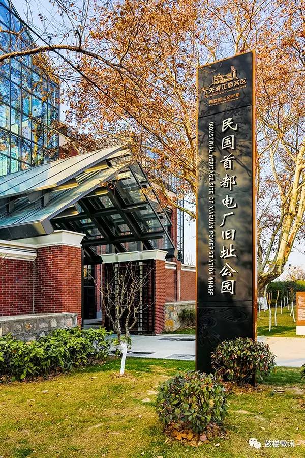 南京解放纪念日图片,南京解放纪念日是哪一天