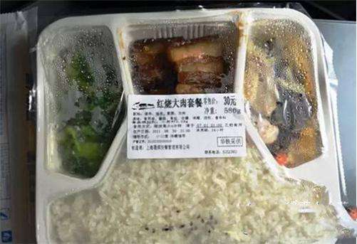 高铁盒饭价格变化规律,高铁盒饭为什么卖的这么贵