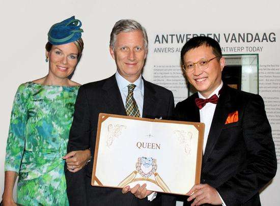 通灵珠宝99,通灵珠宝比利时皇室