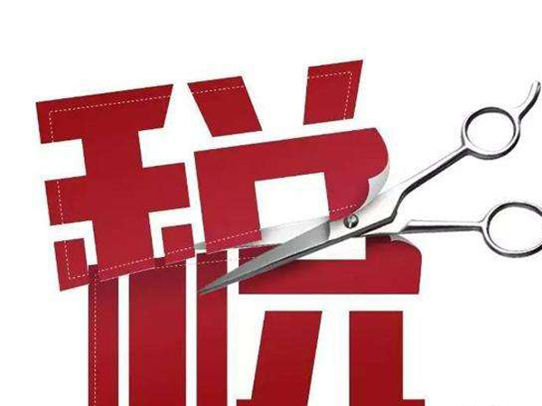 购置税计算公式包含购置税吗,汽车购置税2023年新政策