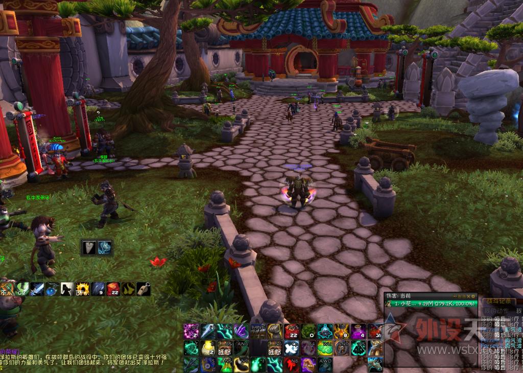 罗技g633与g633s耳机测评,罗技耳机g633和g933差别