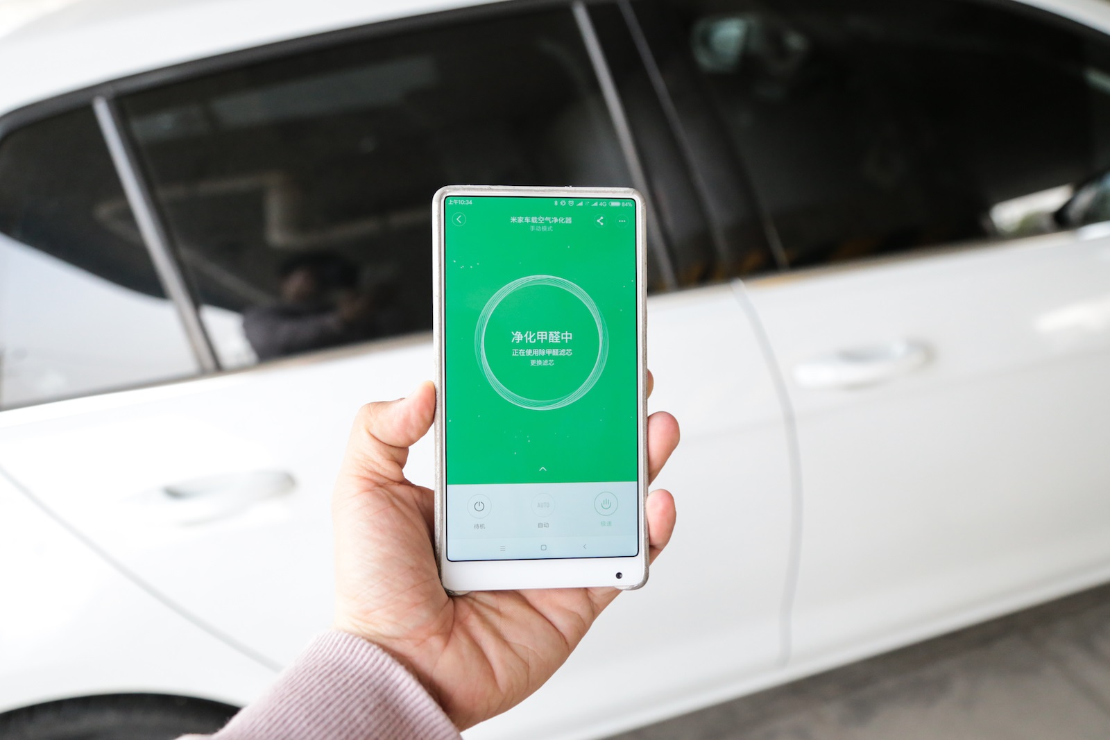 米家空气净化器除味效果,米家空气净化器max有碳味