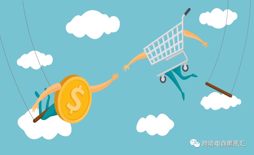 鹰熊汇跨境电商亚马逊,鹰熊汇最新新闻