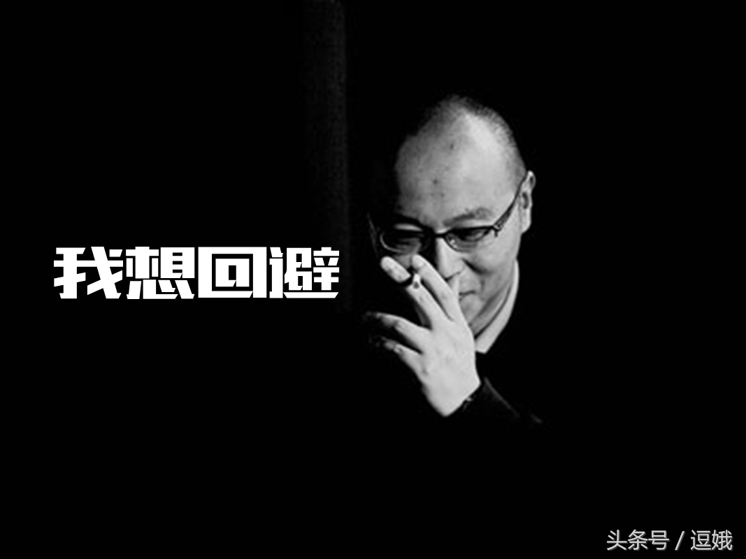 朴树周迅李亚鹏窦唯王菲,周迅朴树王菲窦唯李亚鹏