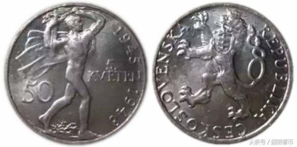 晒币｜带狮子图案的钱币