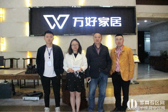 万好家居三居室,万好家装