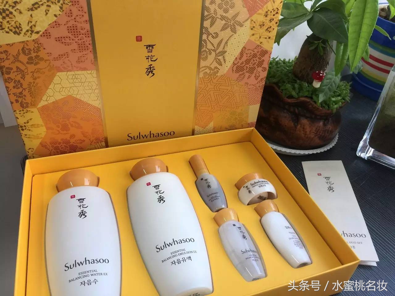 分享一款很好用的水乳,什么水乳好用套盒