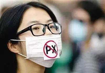 PX：盈利能力爆表，项目却踌躇不前！国家发改委：已开展工作