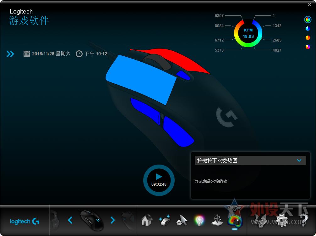 罗技g403鼠标滚轮上下跳,罗技g403hero鼠标测评