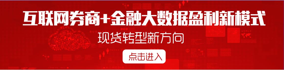 快速解套战法,快速解套方法