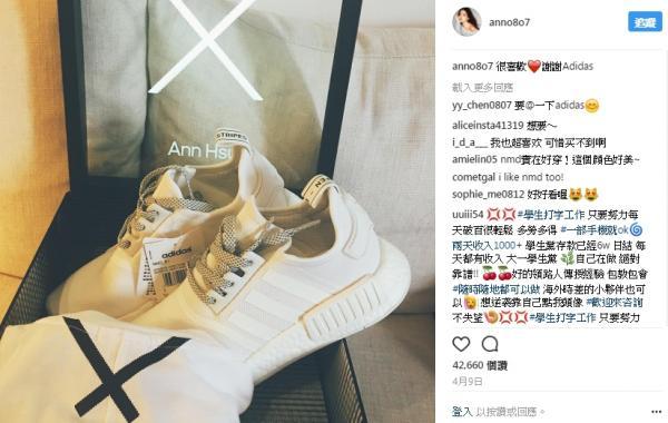 三叶草就要把你一天照料得服服贴贴，明星一天行程教你如何变明星