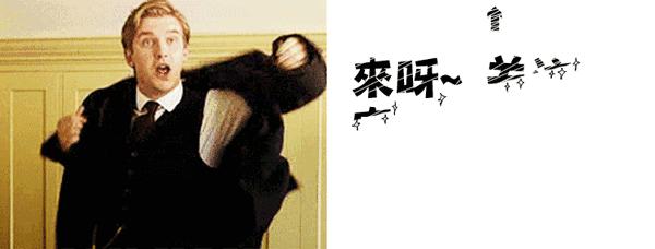 高能美白精华,高能美白霜