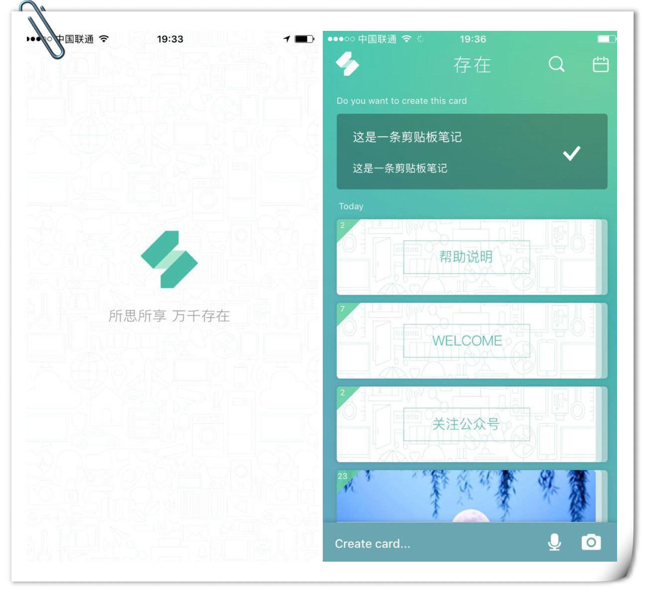 学生党装机必备软件,手机党必备胶片相机软件