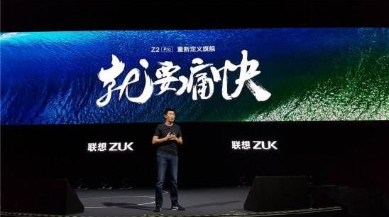 联想手机历代所有产品历史回顾,联想所有手机盘点