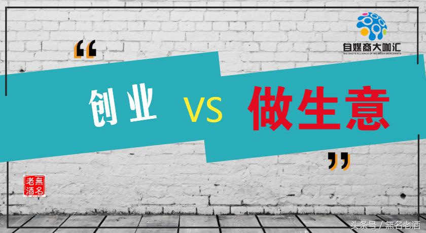 暴利小生意加盟创业交流,十大暴利小生意加盟