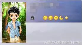 你还在用qq音乐听歌吗,你还在使用qq吗