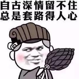 淘客怎么跑最难,淘客新手怎么开拓流量