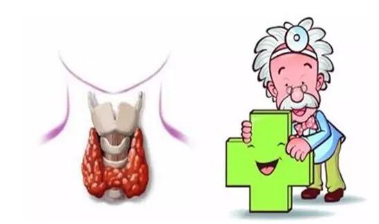 甲亢变甲减怎么治疗,同时出现甲亢和甲减怎么治疗