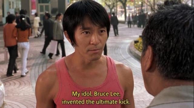 少林足球太极馒头,周星驰少林足球里的歌曲