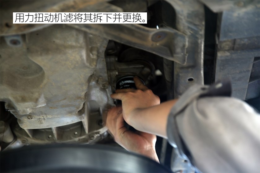 马自达6二手怎么保养,马自达6保养手册电子版