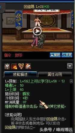 新手玩dnf玩什么英雄,新手玩dnf玩什么职业好