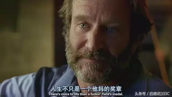 我为什么不建议你上常青藤名校