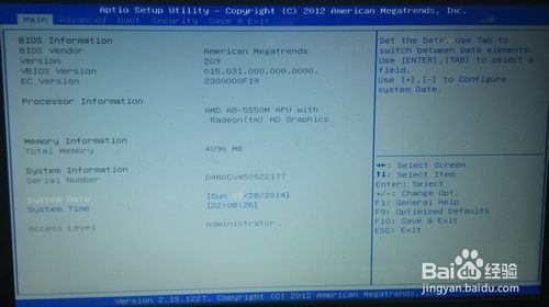 华硕u盘重装win10系统步骤图解,系统重装u盘启动快捷键怎么设置