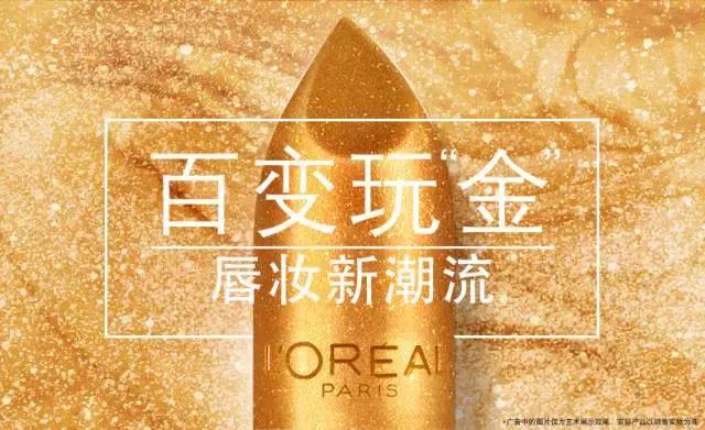 ysl和阿玛尼品牌,ysl和阿玛尼必买