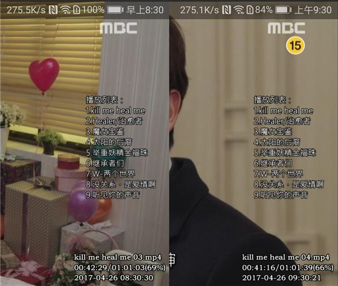 华为p10plus原装电池续航怎么样,华为p10plus电池续航