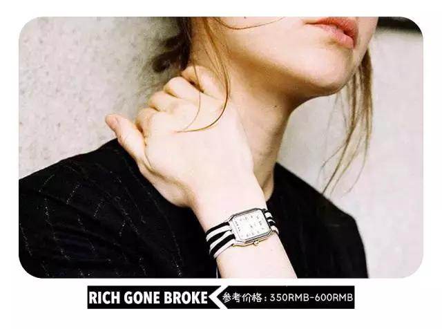 宋慧乔喜欢戴什么手表,宋慧乔同款浪琴手表