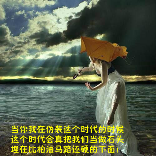 墨子100句国学智慧,墨子六句经典格言传承千年的智慧