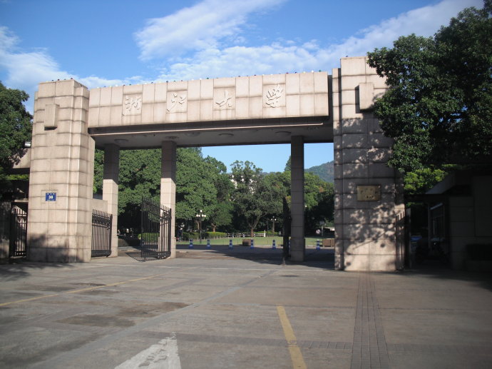 杭州最值得去的图书馆排名,在杭州必去的三个地方