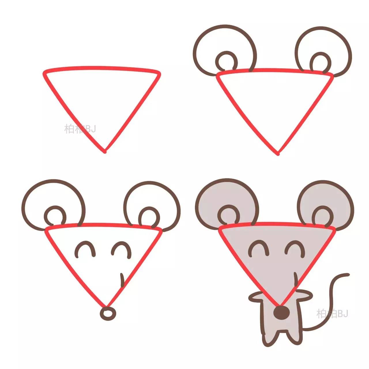 三年级简笔画趣味思维图,三角形创意简笔画