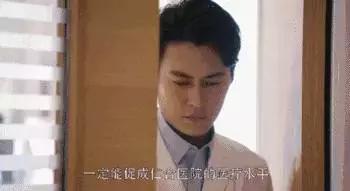 白百何演技爆发外科风云,白百何外科风云解析