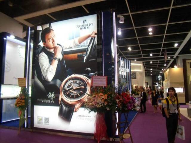 香港购物手表,香港购物攻略之买手表最强攻略