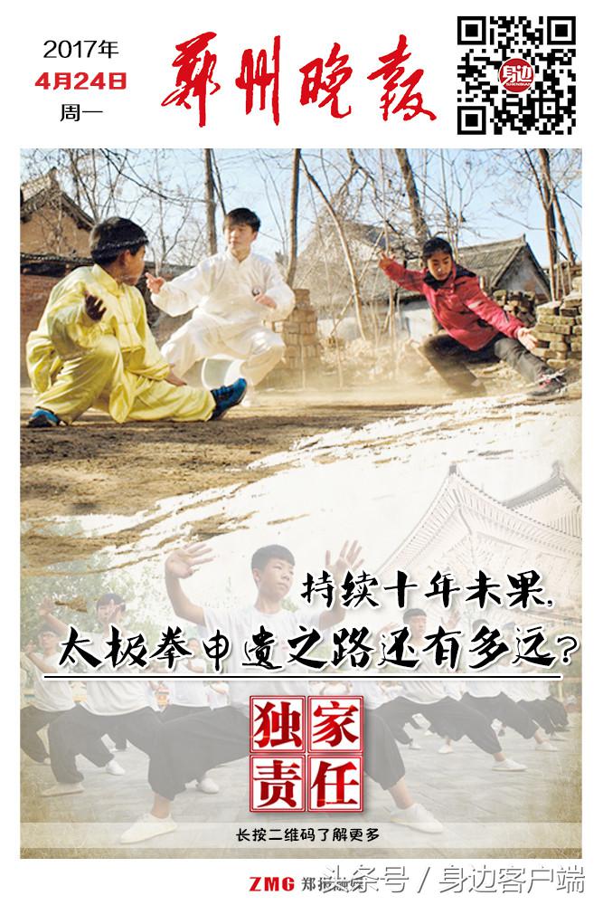 法国大选勒庞与马克龙差距 (法国大选马克龙勒庞民调领先)